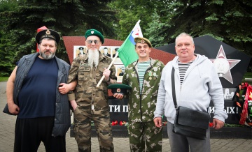 День пограничника 2023