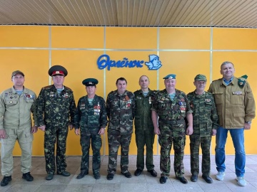 Герои нашего времени, продолжение 2