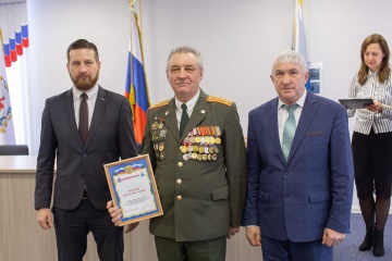Прием в администрации Кстовского муниципального округа в честь дня защитника Отечества 2023