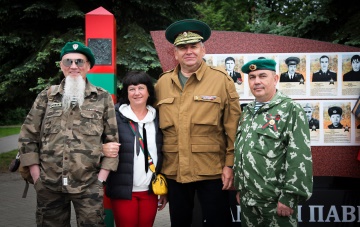 День пограничника 2023