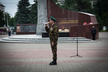 День пограничника 2023