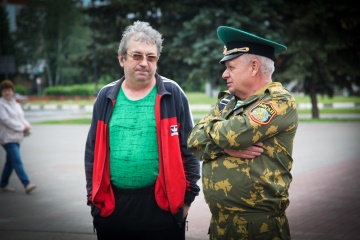 День пограничника 2023