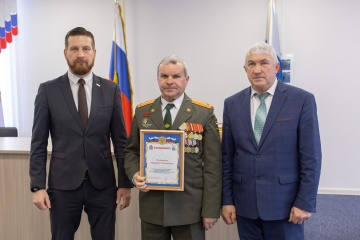 Прием в администрации Кстовского муниципального округа в честь дня защитника Отечества 2023