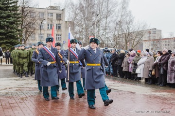 25 лет вывода