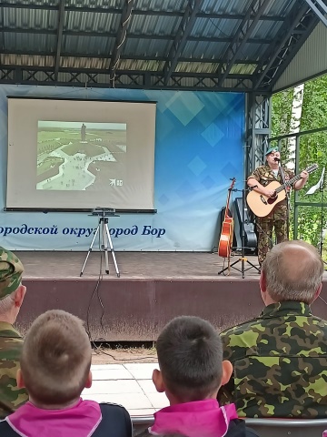 Герои нашего времени, продолжение 2