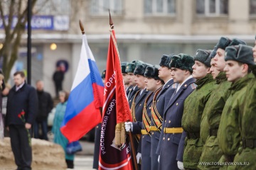 25 лет вывода