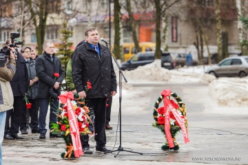 25 лет вывода