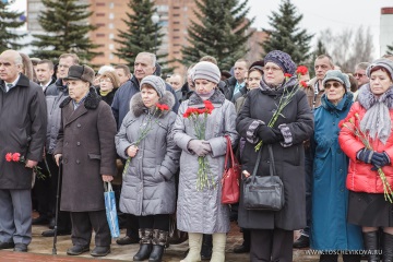 25 лет вывода