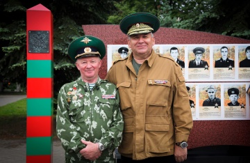 День пограничника 2023