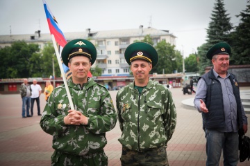 День пограничника 2023