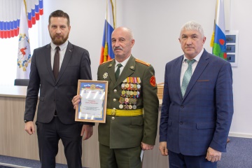 Прием в администрации Кстовского муниципального округа в честь дня защитника Отечества 2023