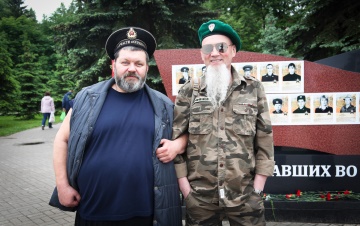 День пограничника 2023