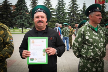 День пограничника 2023