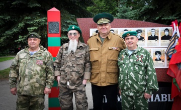 День пограничника 2023