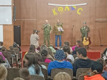 Герои нашего времени, продолжение 3