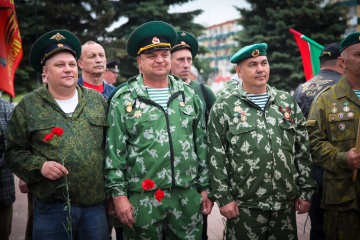 День пограничника 2023